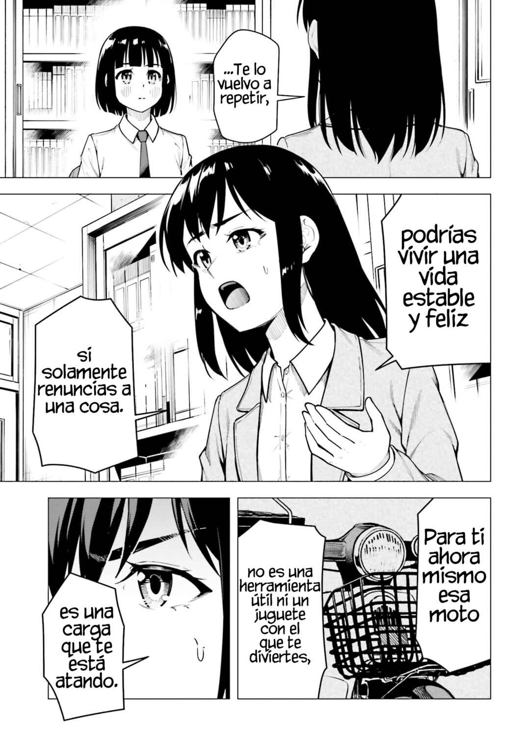 Super Cub Chapter 43 - Page 31