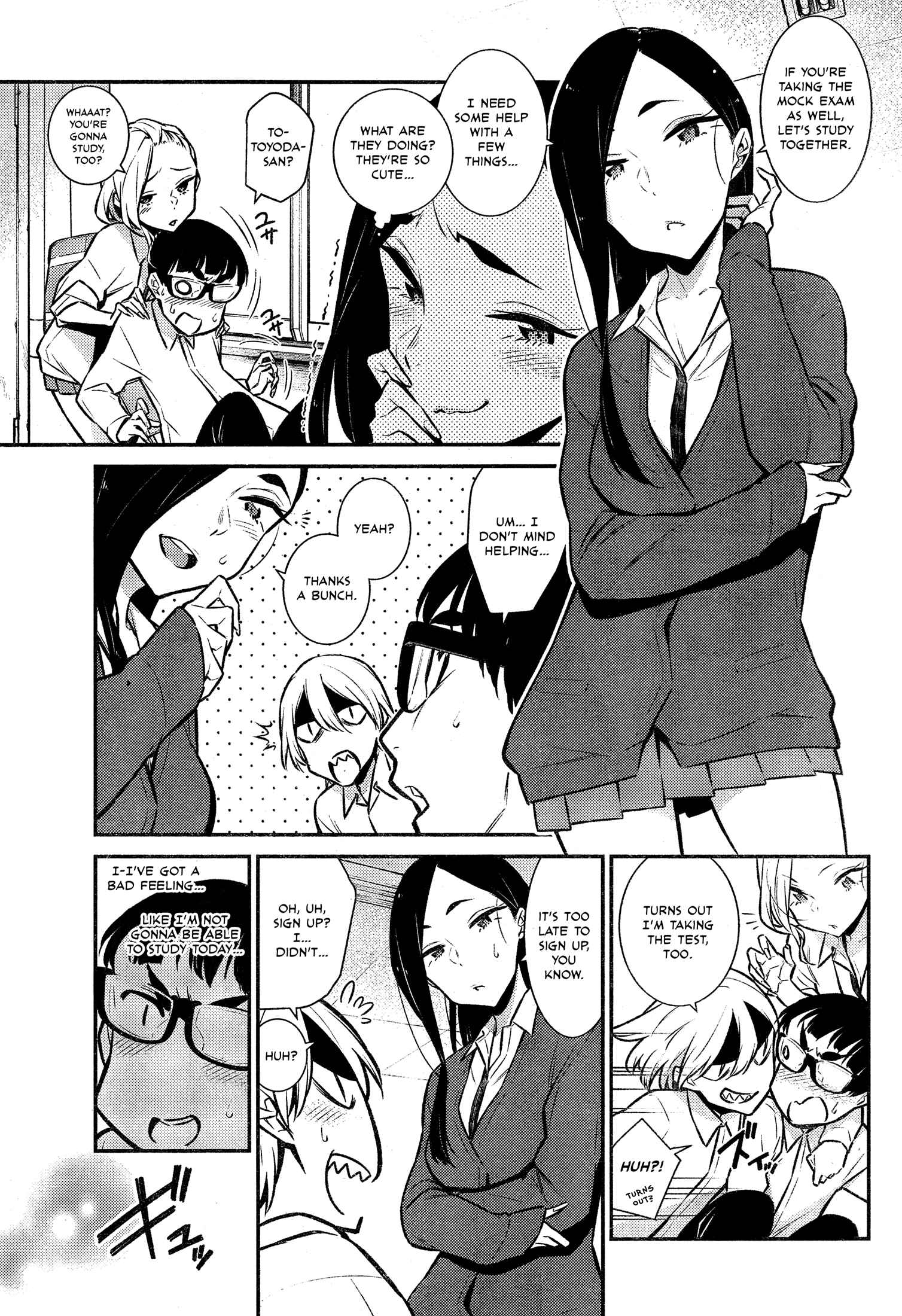 Yancha Gal no Anjou-san Chapter 44 - Page 4