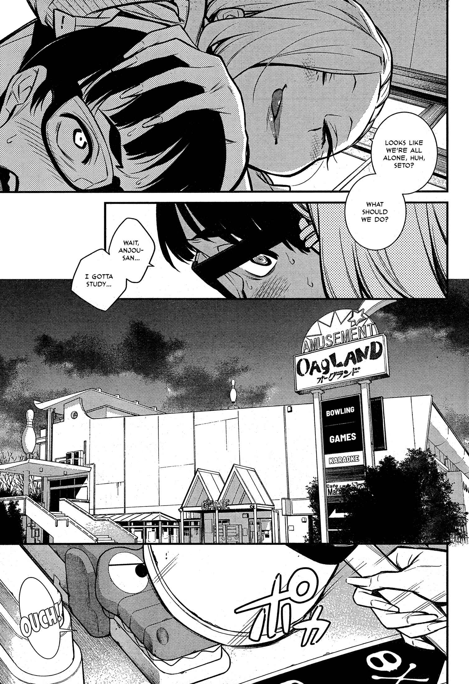 Yancha Gal no Anjou-san Chapter 44 - Page 6