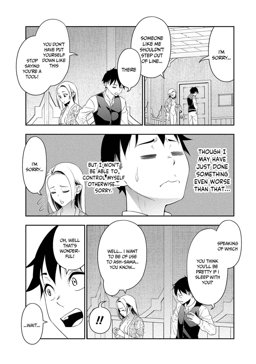 Bocchi Tenseiki Chapter 15 - Page 16