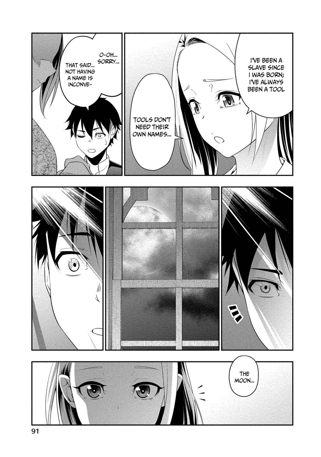 Bocchi Tenseiki Chapter 15 - Page 18
