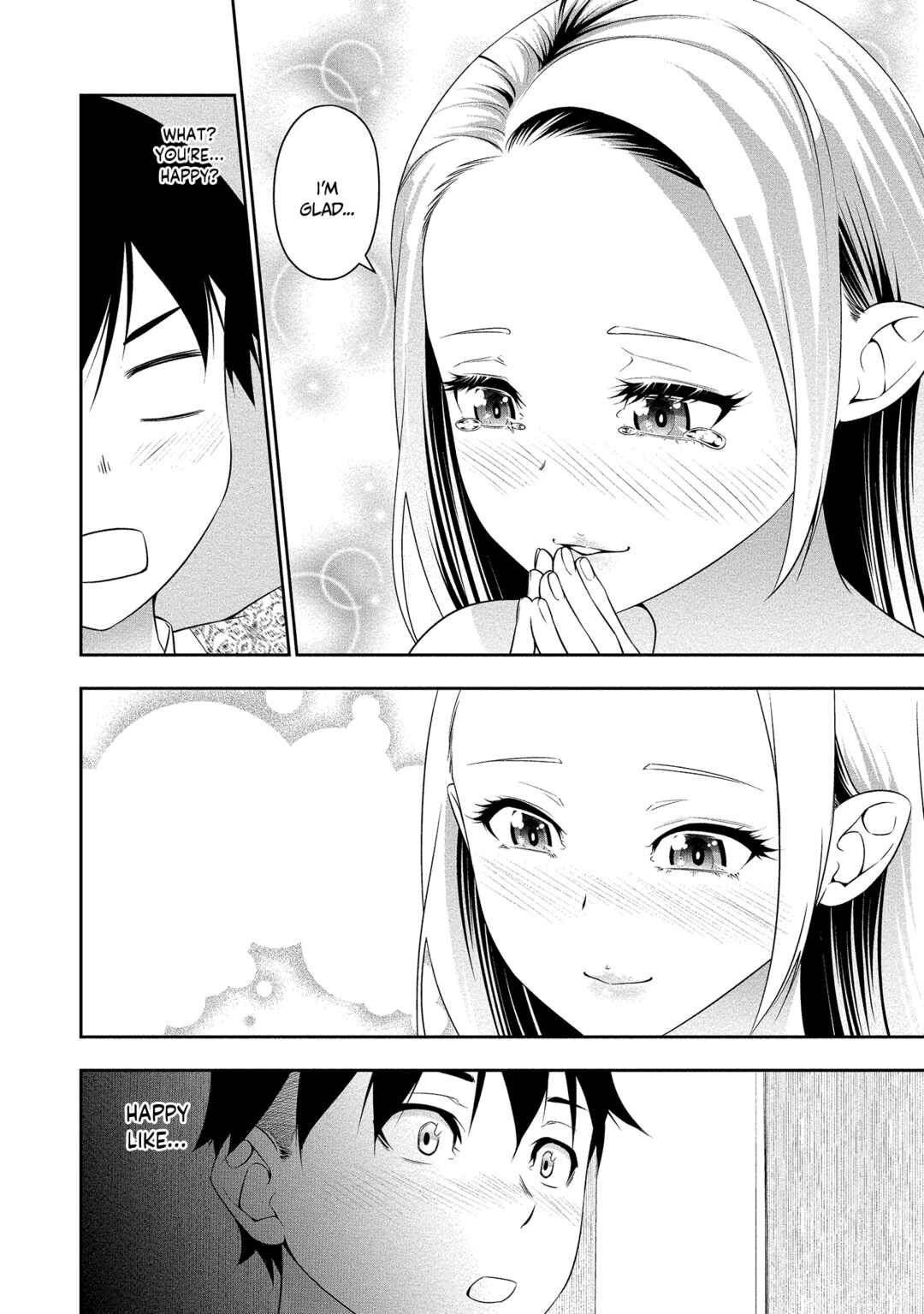 Bocchi Tenseiki Chapter 15 - Page 7