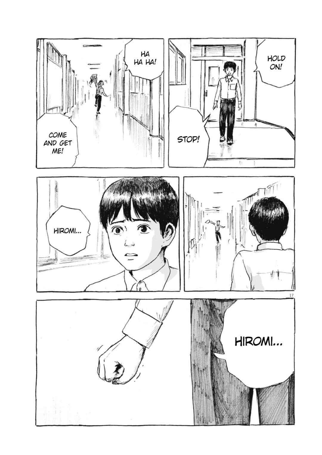 Hiromi Chapter 2 - Page 17