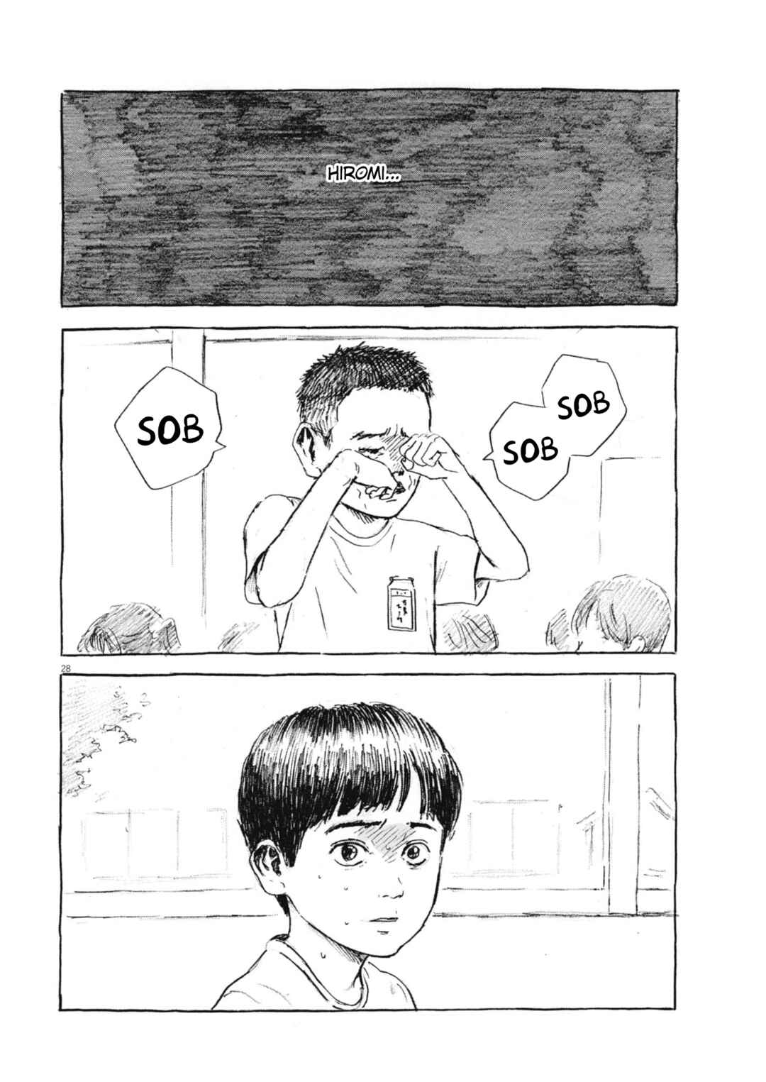 Hiromi Chapter 2 - Page 28
