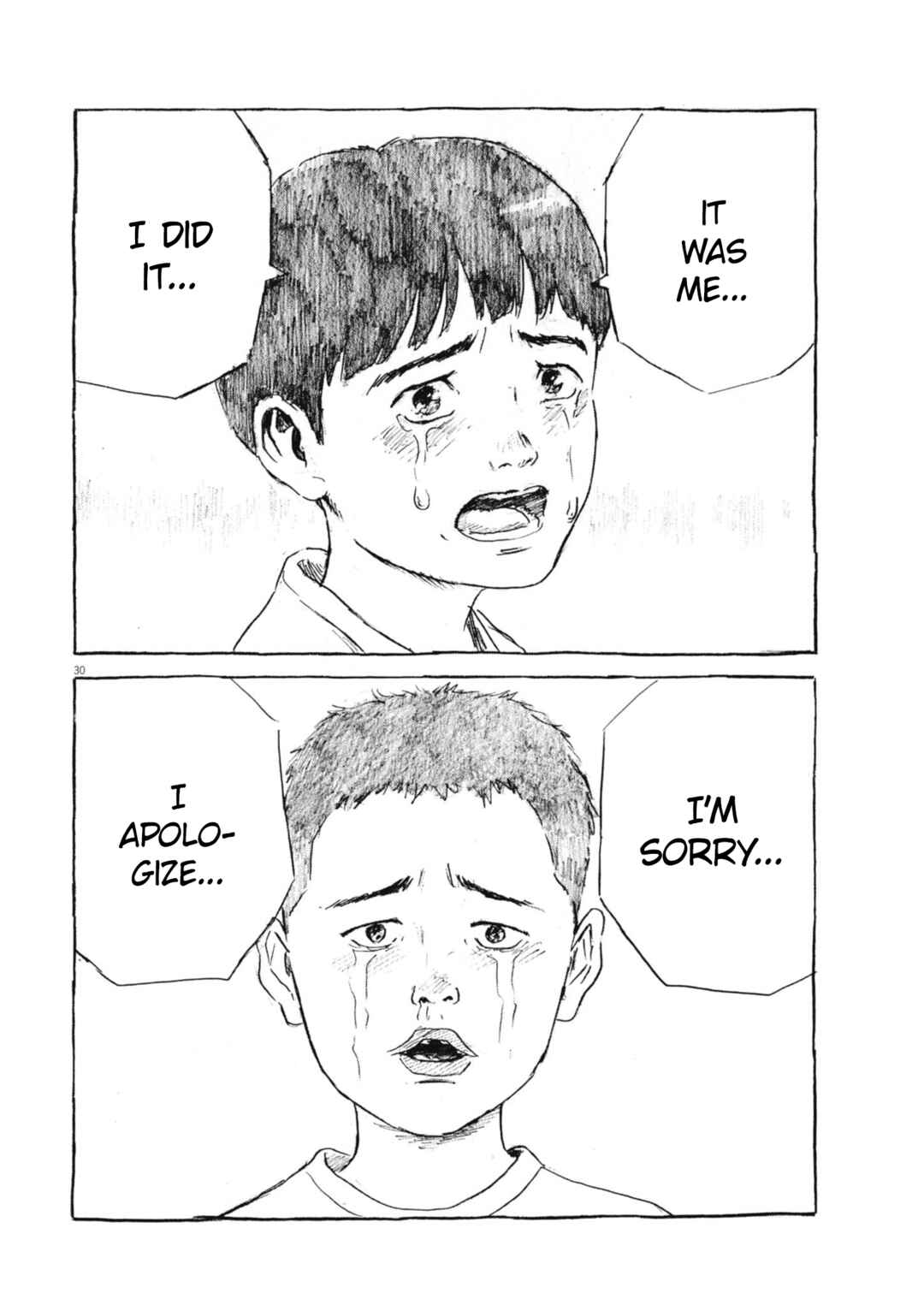 Hiromi Chapter 2 - Page 30