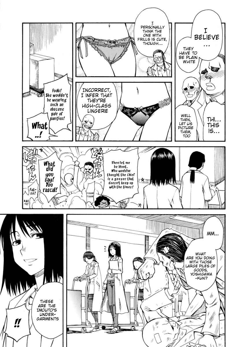 Toaru Majutsu no Index Gaiden: Toaru Kagaku no Railgun Chapter 8.5 - Page 7