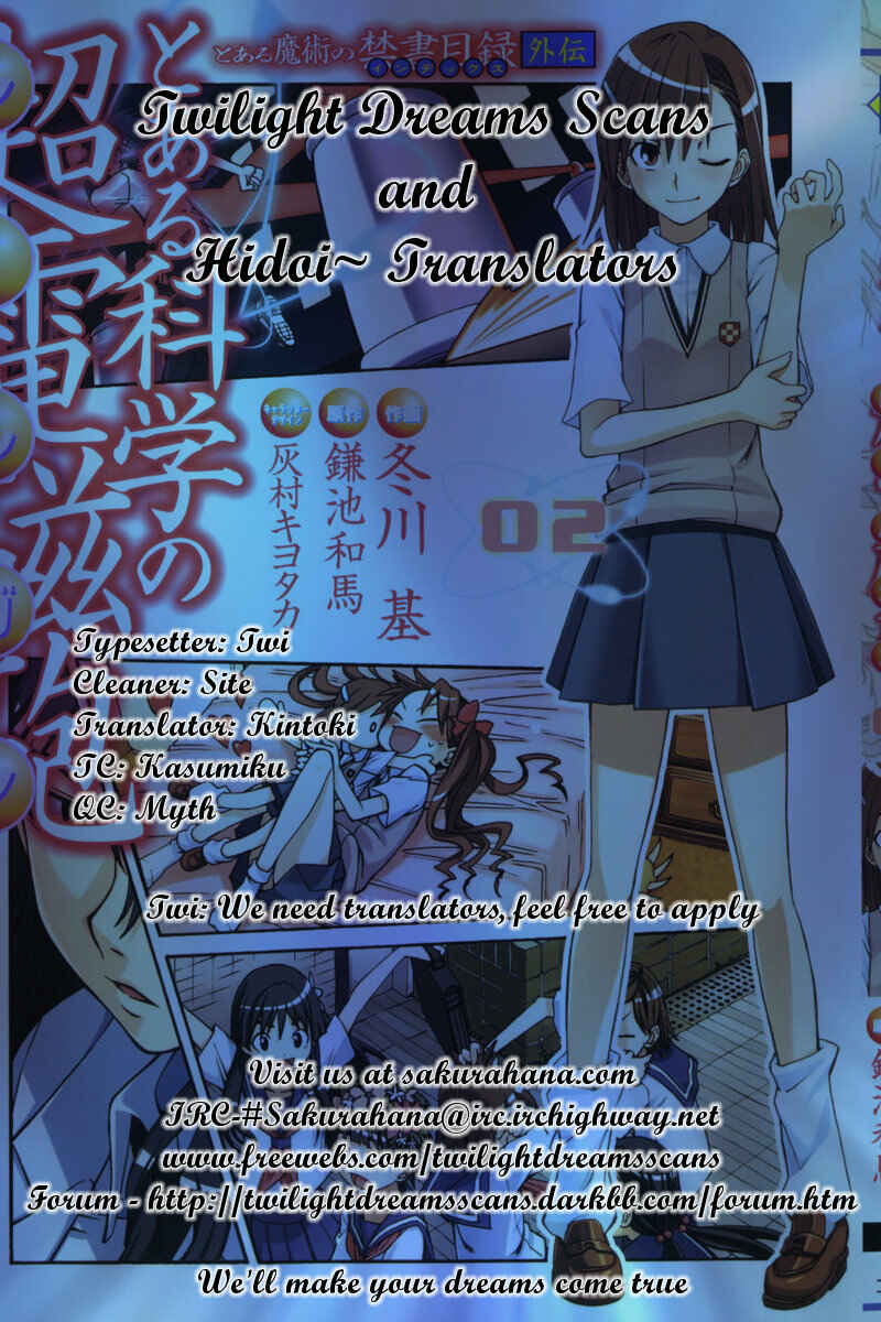 Toaru Majutsu no Index Gaiden: Toaru Kagaku no Railgun Chapter 8.5 - Page 9