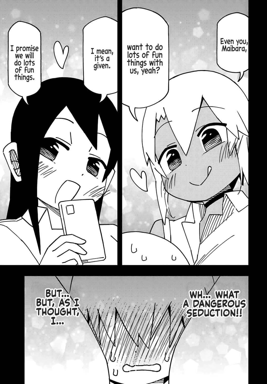 Maibara-kun wa Tsuyotsuyo Gal Kara Hanarerarenai Chapter 1 - Page 15