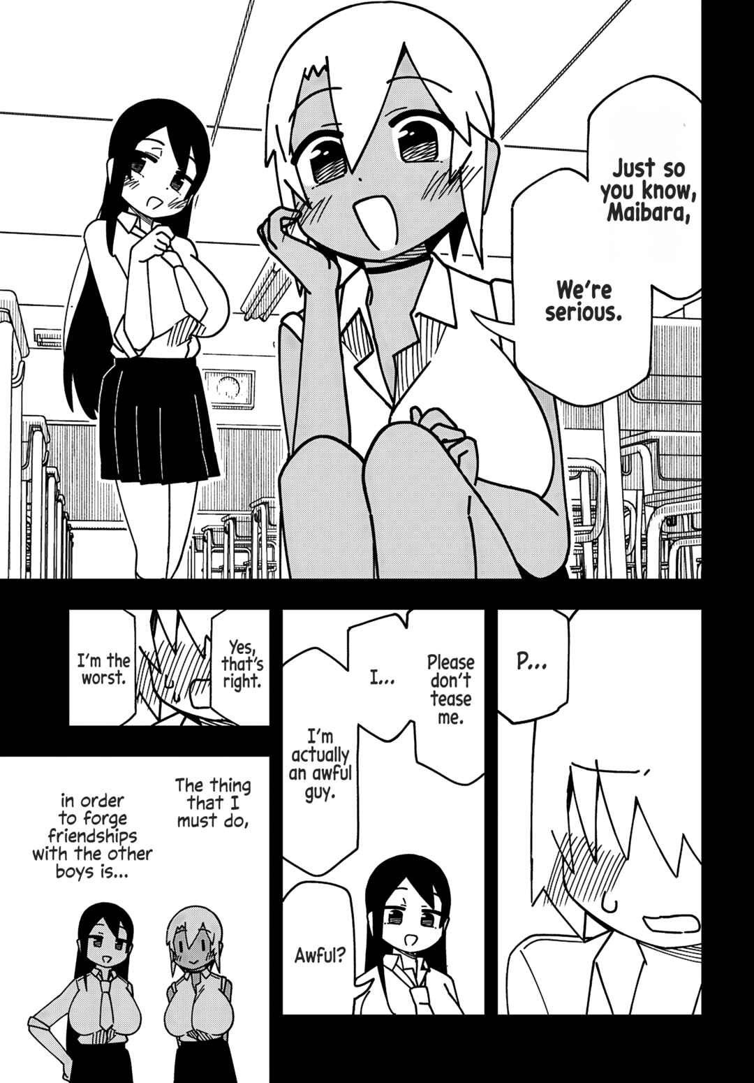 Maibara-kun wa Tsuyotsuyo Gal Kara Hanarerarenai Chapter 1 - Page 9