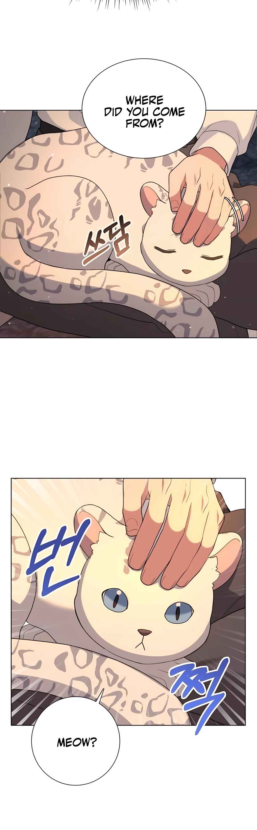 Hunter Sesang-ui Jeongwonsa Chapter 9 - Page 15