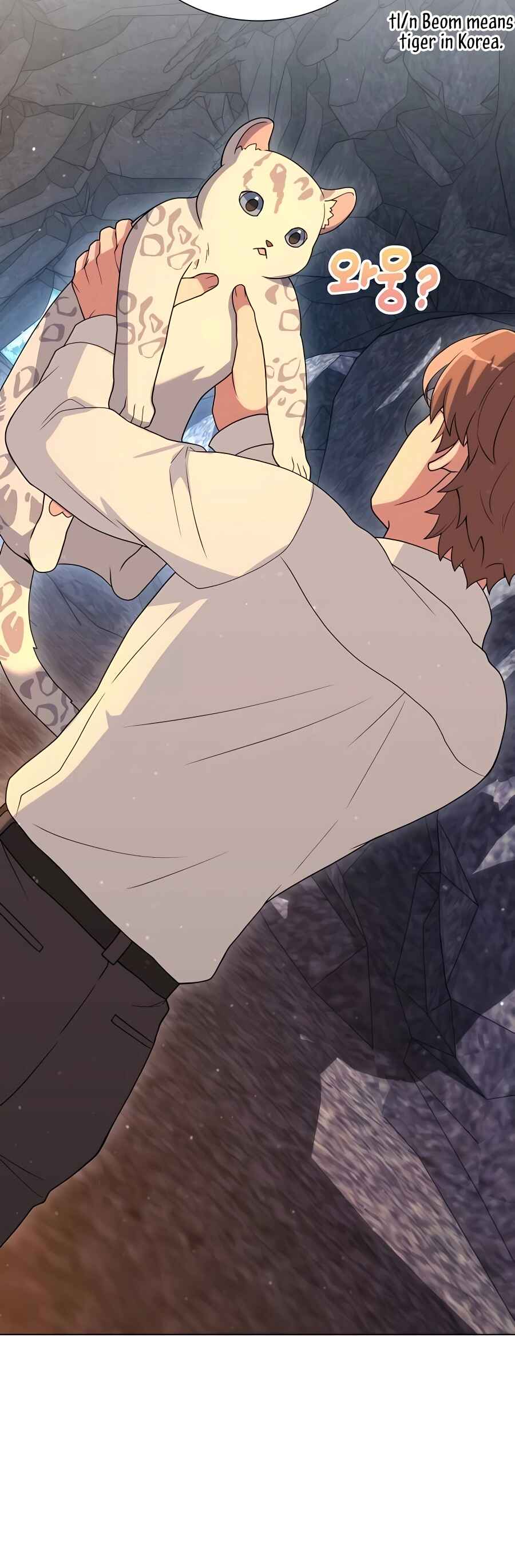Hunter Sesang-ui Jeongwonsa Chapter 9 - Page 20