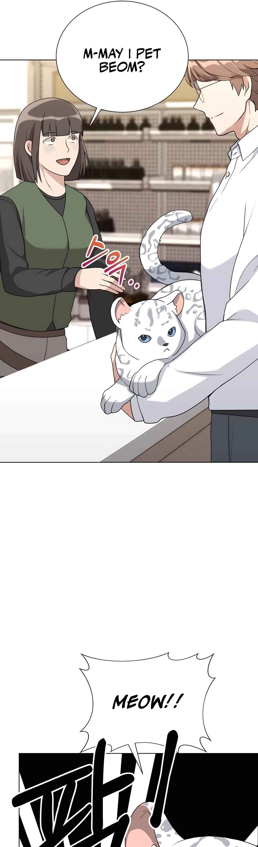 Hunter Sesang-ui Jeongwonsa Chapter 9 - Page 25