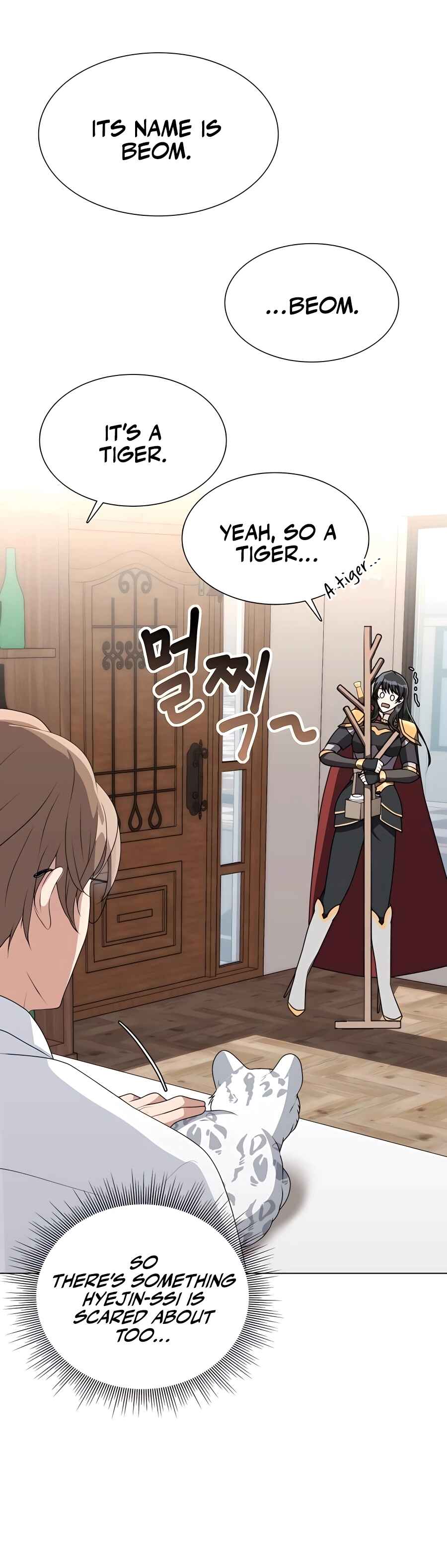 Hunter Sesang-ui Jeongwonsa Chapter 9 - Page 32