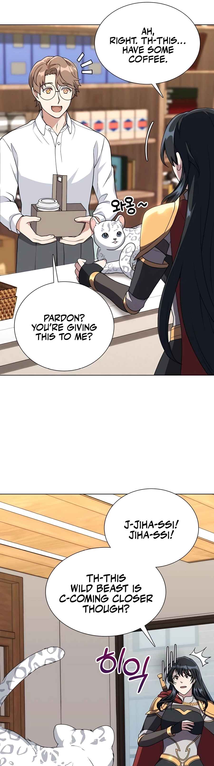Hunter Sesang-ui Jeongwonsa Chapter 9 - Page 33