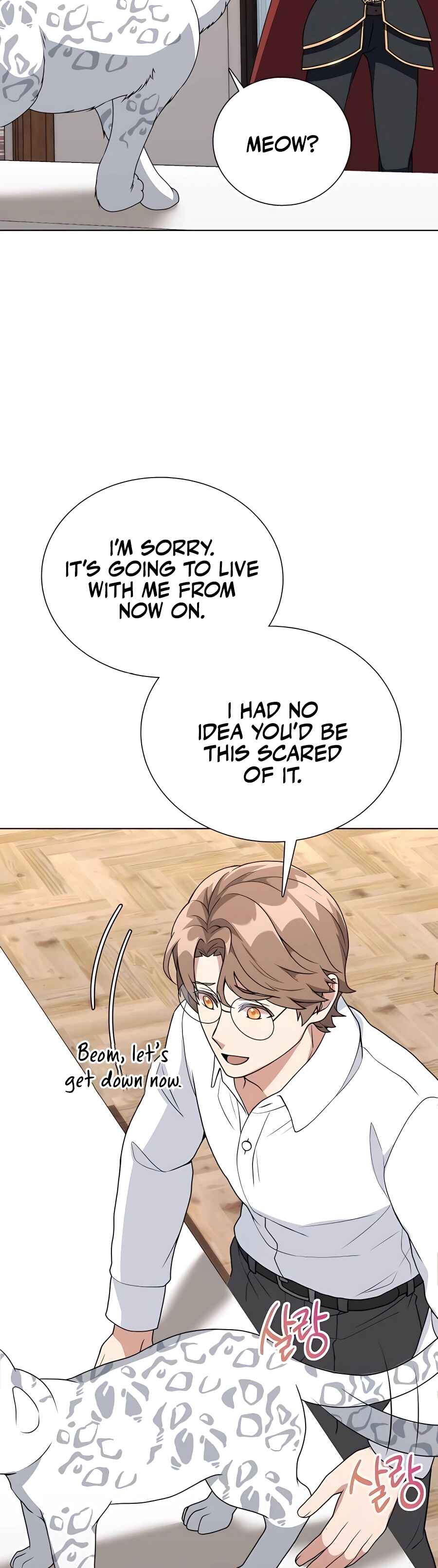 Hunter Sesang-ui Jeongwonsa Chapter 9 - Page 34