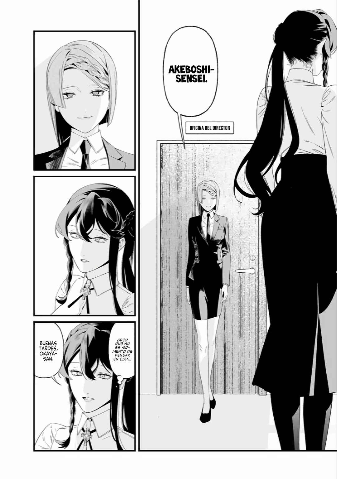 Maria no Danzai Chapter 38 - Page 10