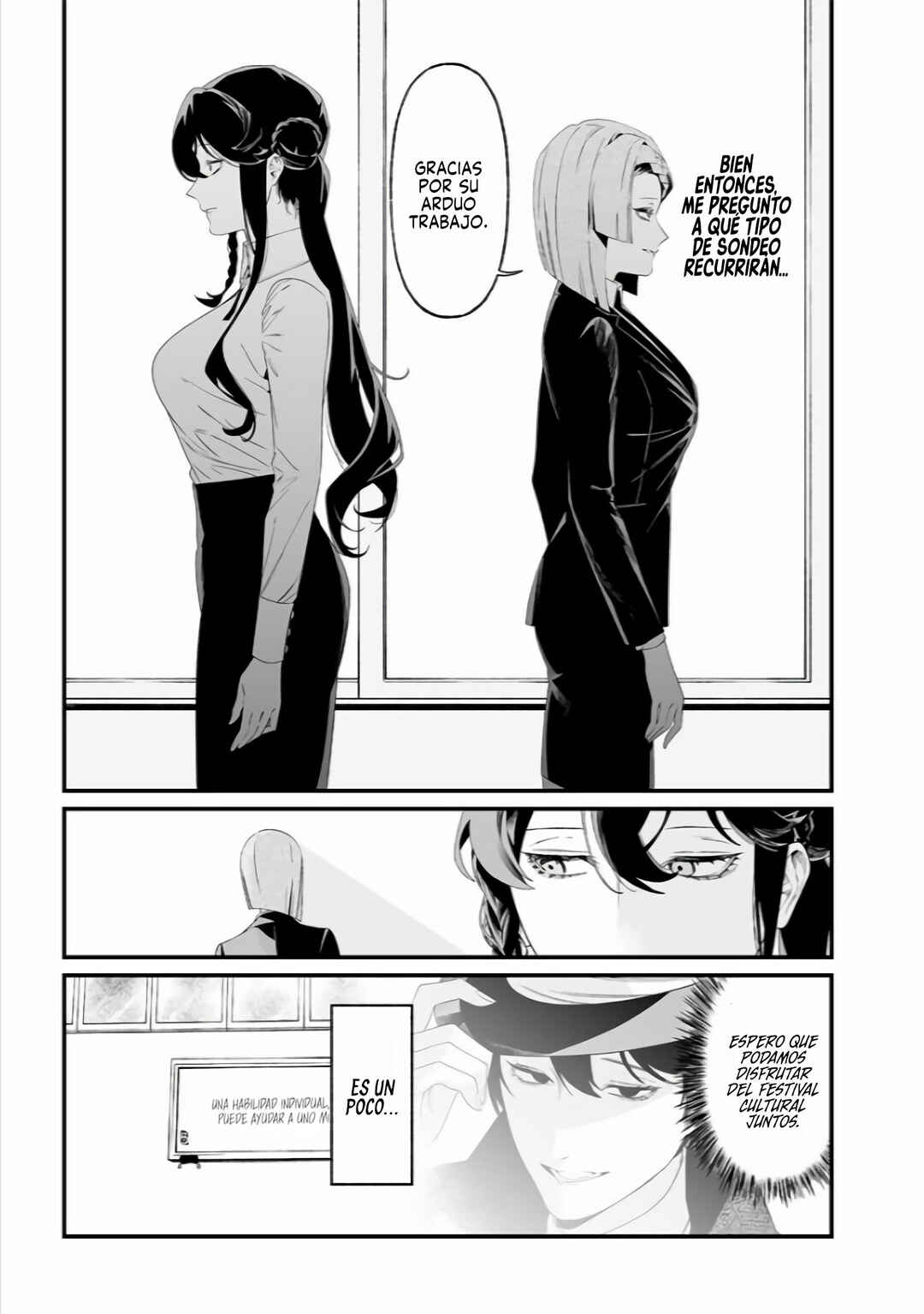 Maria no Danzai Chapter 38 - Page 11