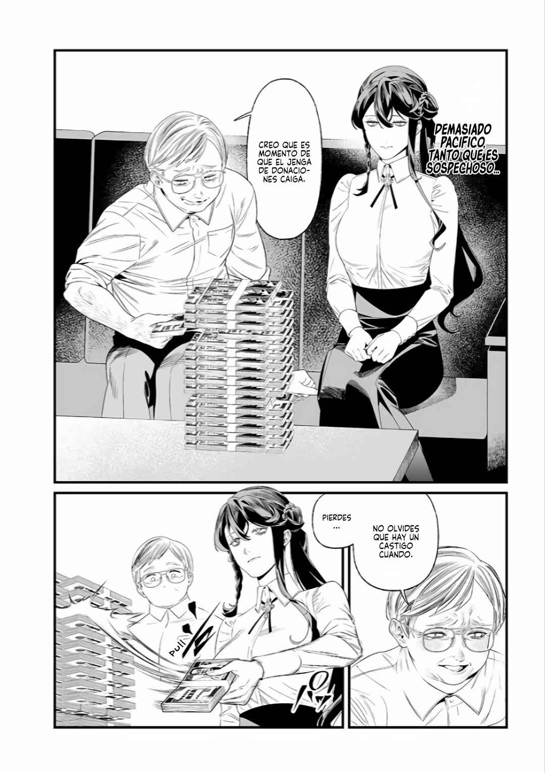 Maria no Danzai Chapter 38 - Page 12
