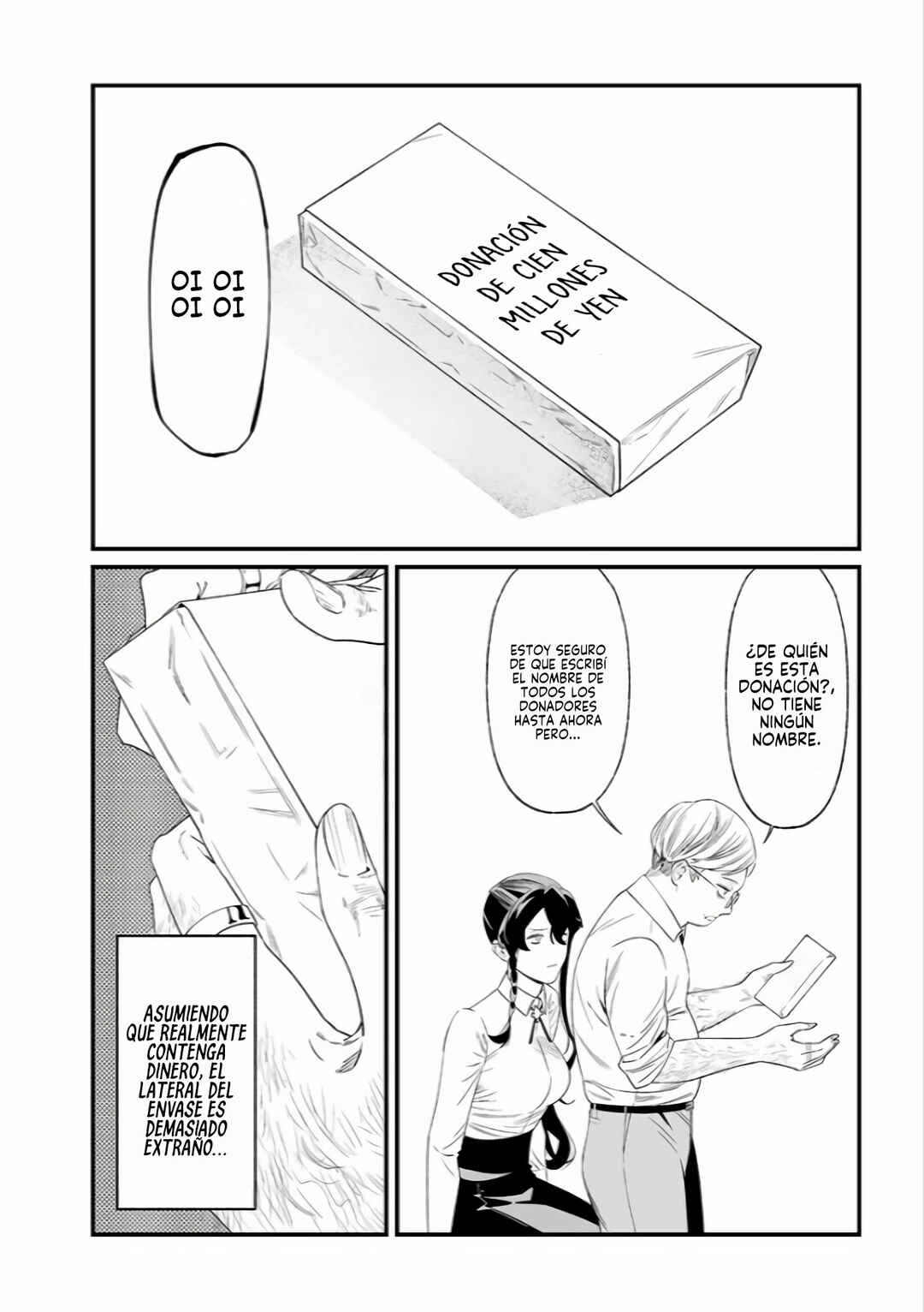 Maria no Danzai Chapter 38 - Page 14