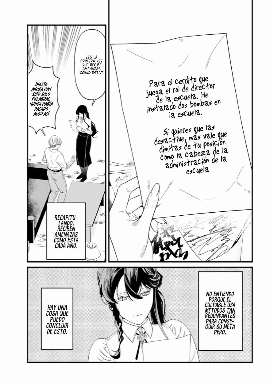 Maria no Danzai Chapter 38 - Page 20