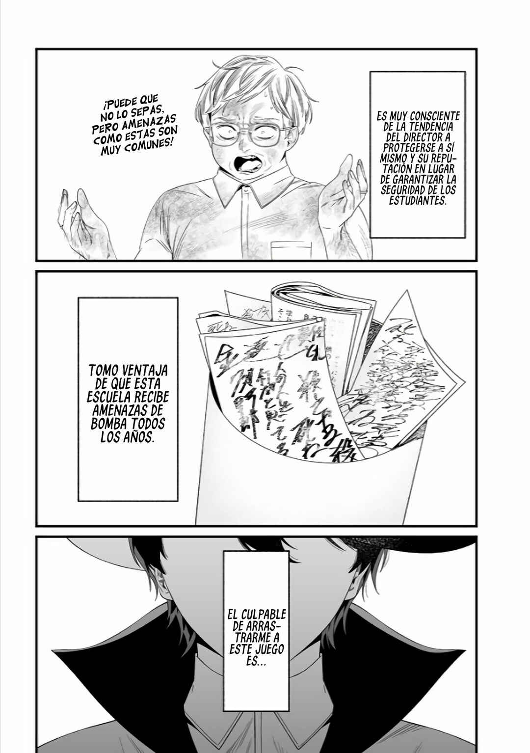 Maria no Danzai Chapter 38 - Page 21