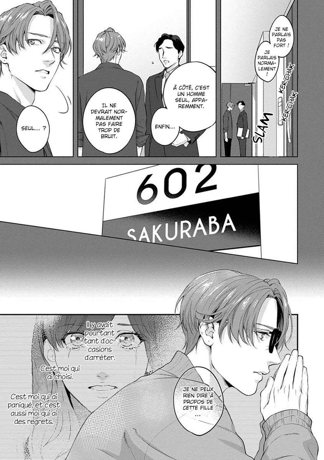 Sakanai Hana ni Mizuyari Chapter 2 - Page 10