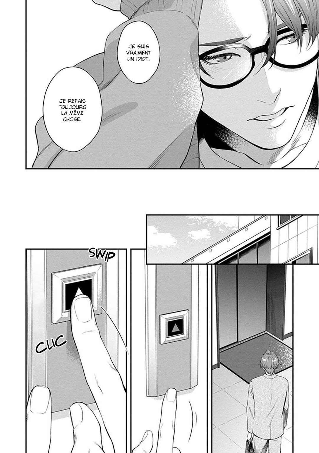 Sakanai Hana ni Mizuyari Chapter 2 - Page 11