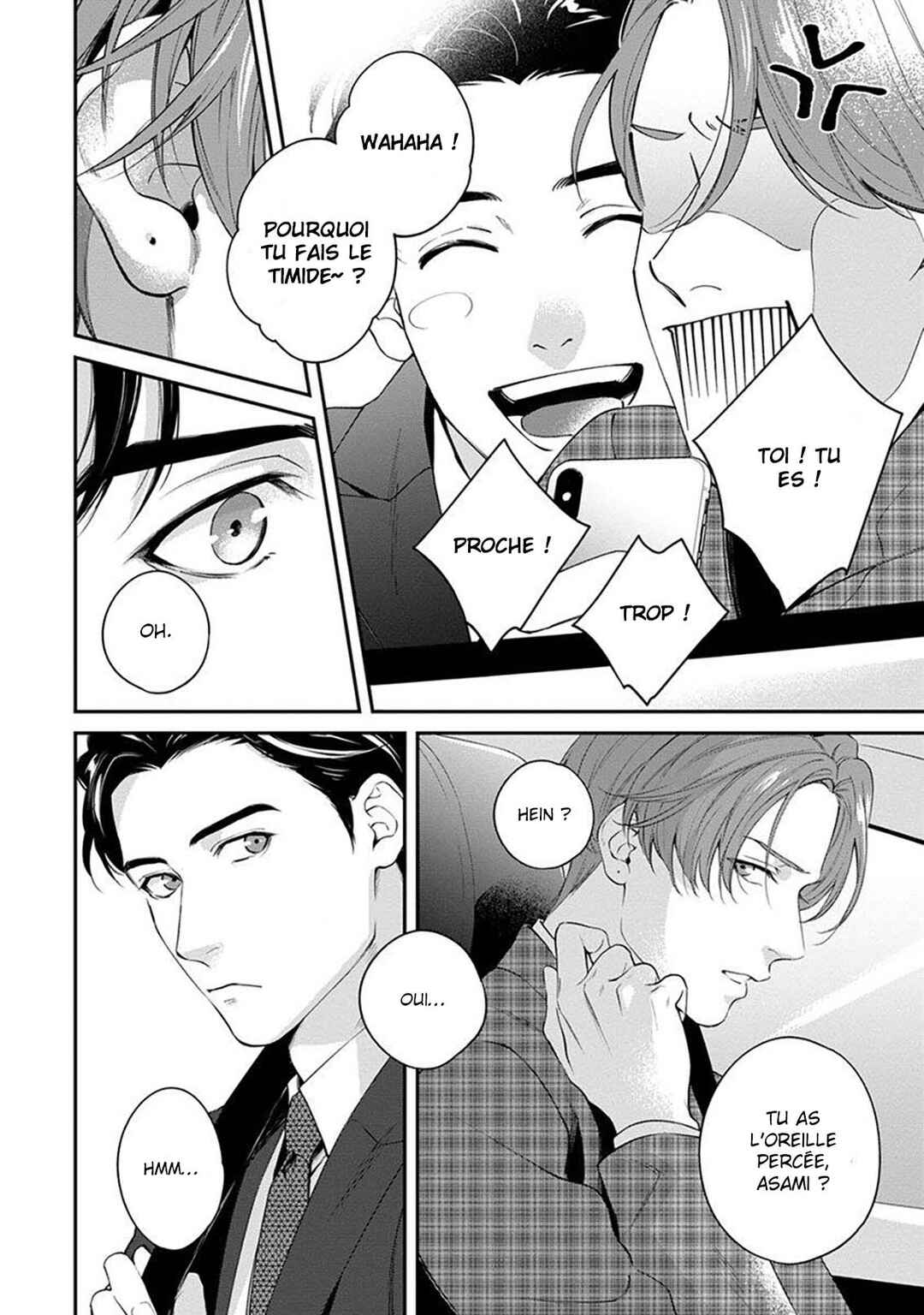 Sakanai Hana ni Mizuyari Chapter 2 - Page 25