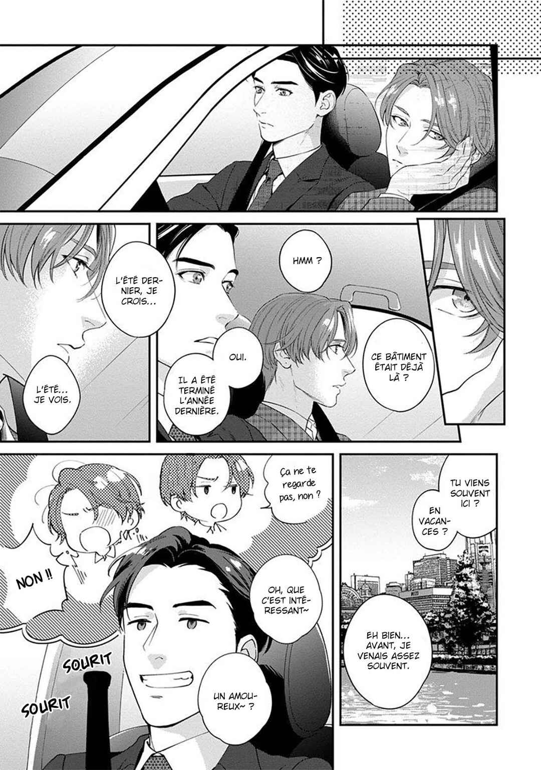 Sakanai Hana ni Mizuyari Chapter 2 - Page 26
