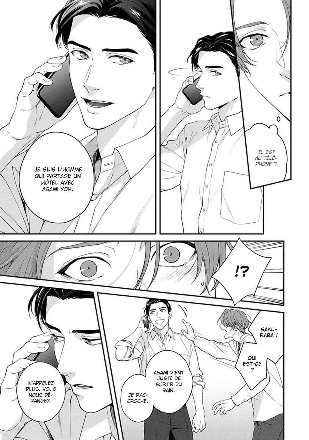 Sakanai Hana ni Mizuyari Chapter 2 - Page 32
