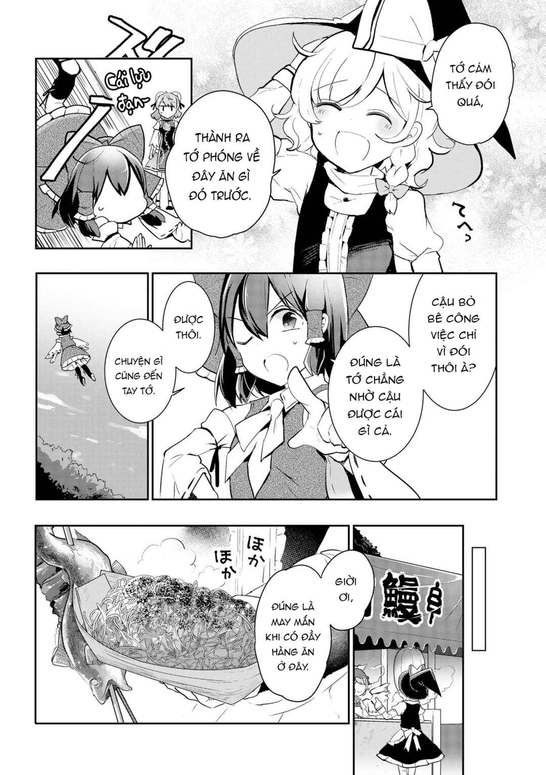 Touhou Ibara Kasen ~ Wild and Horned Hermit. Chapter 36 - Page 18