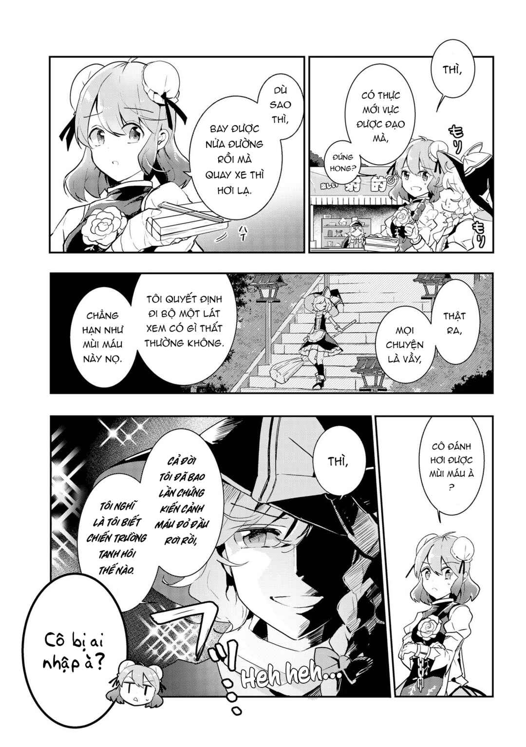 Touhou Ibara Kasen ~ Wild and Horned Hermit. Chapter 36 - Page 19