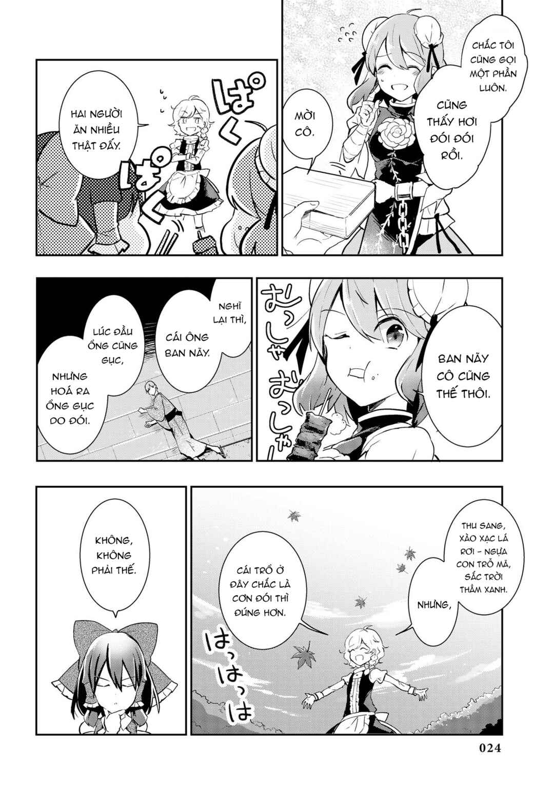 Touhou Ibara Kasen ~ Wild and Horned Hermit. Chapter 36 - Page 26