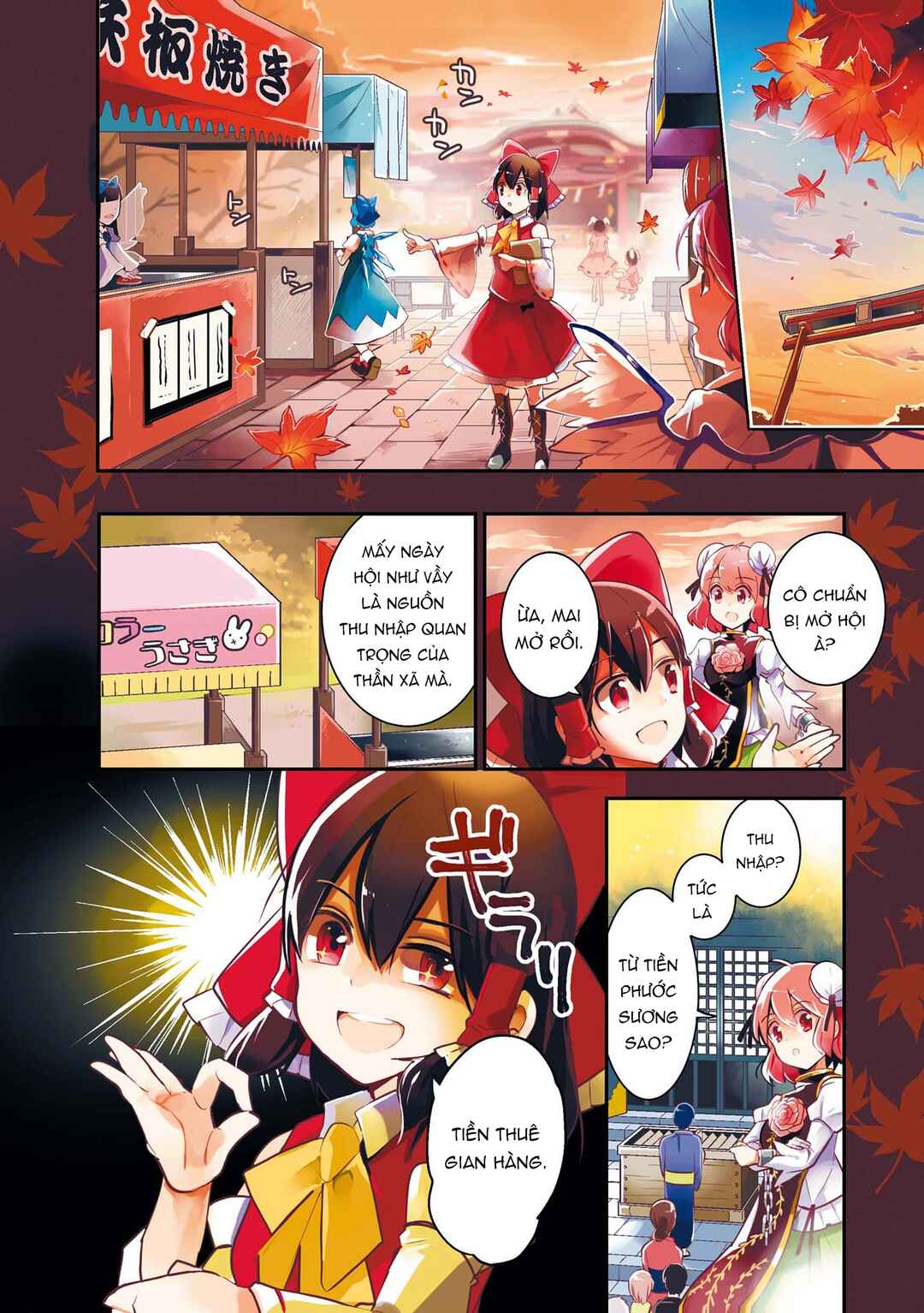 Touhou Ibara Kasen ~ Wild and Horned Hermit. Chapter 36 - Page 6