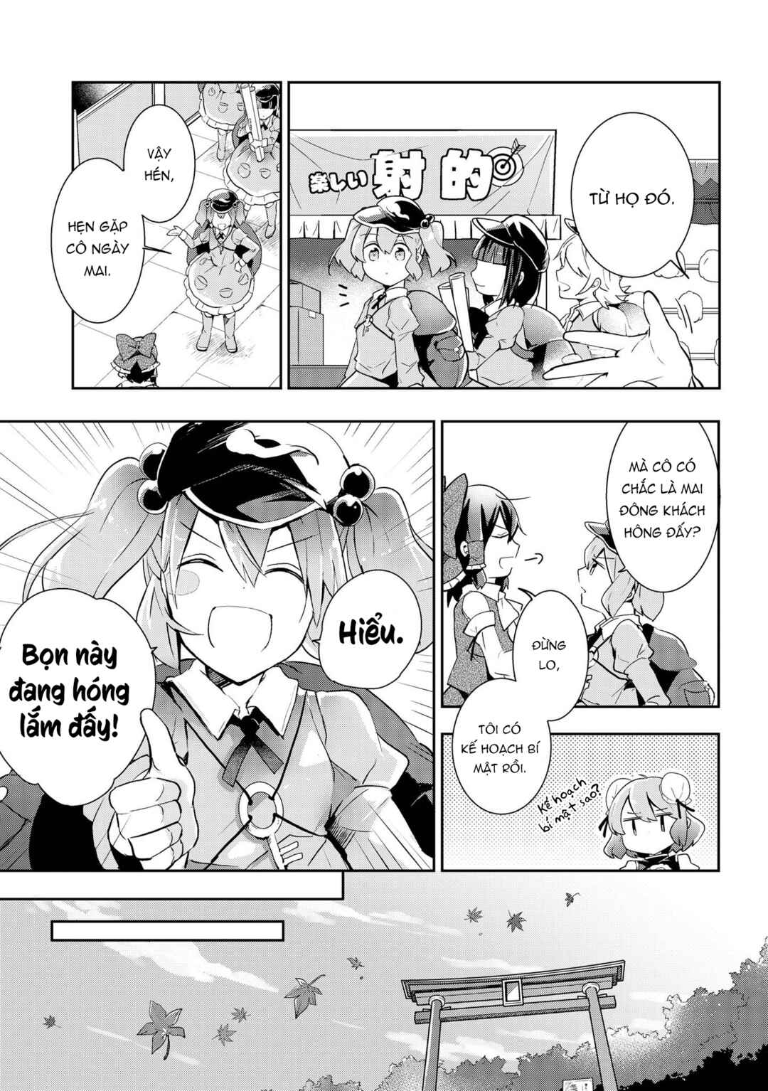 Touhou Ibara Kasen ~ Wild and Horned Hermit. Chapter 36 - Page 7