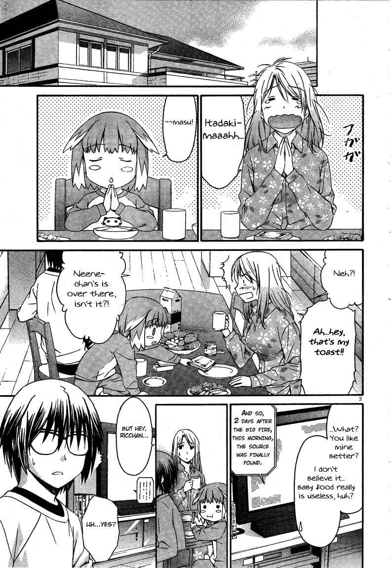 World Embryo Chapter 16 - Page 3