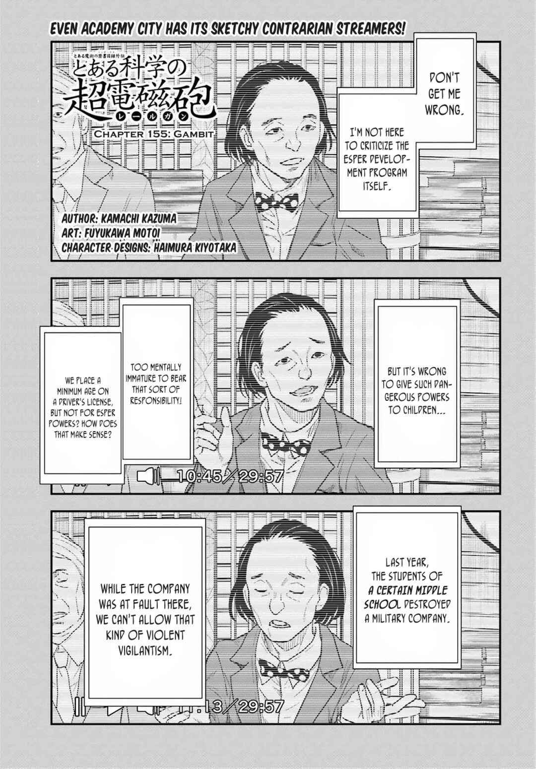 Toaru Majutsu no Index Gaiden: Toaru Kagaku no Railgun Chapter 155 - Page 1