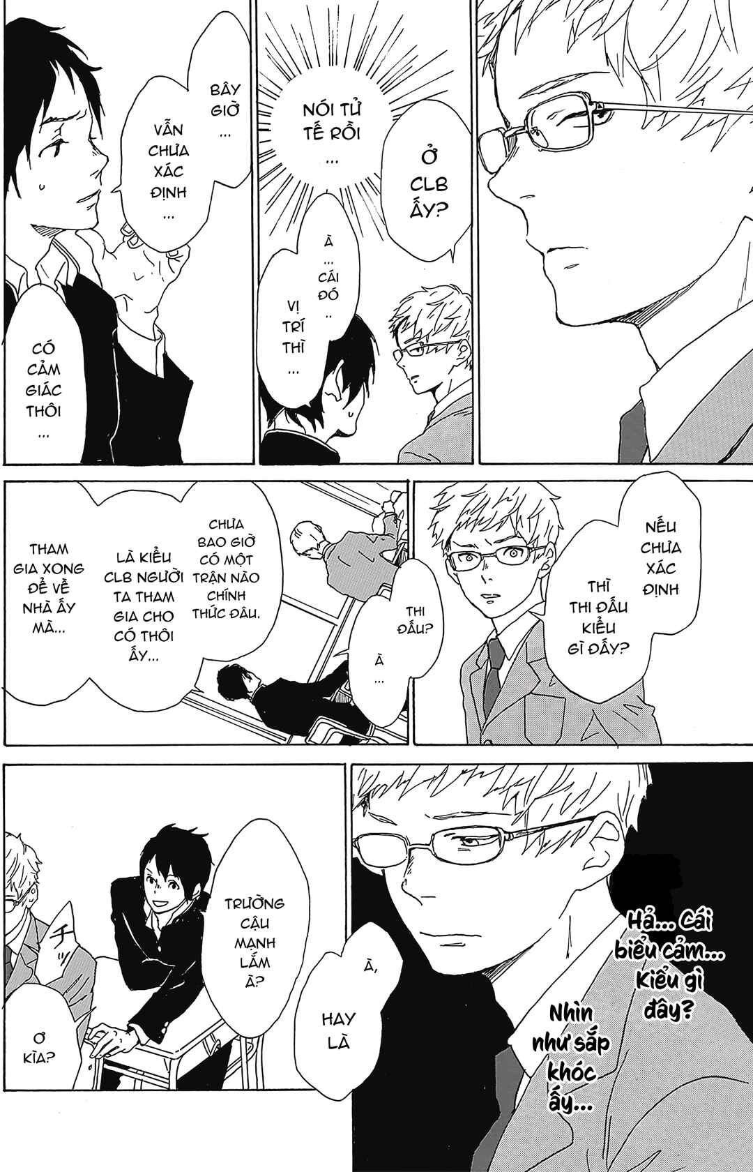 2.43: Seiin High School Boys Volleyball Team Chapter 1 - Page 13