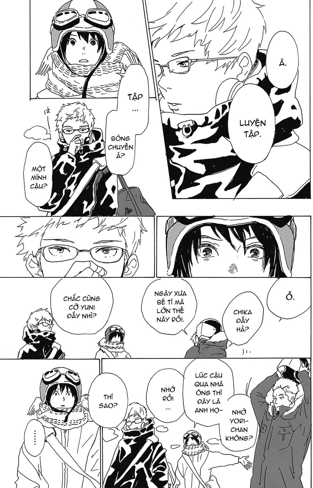 2.43: Seiin High School Boys Volleyball Team Chapter 1 - Page 18