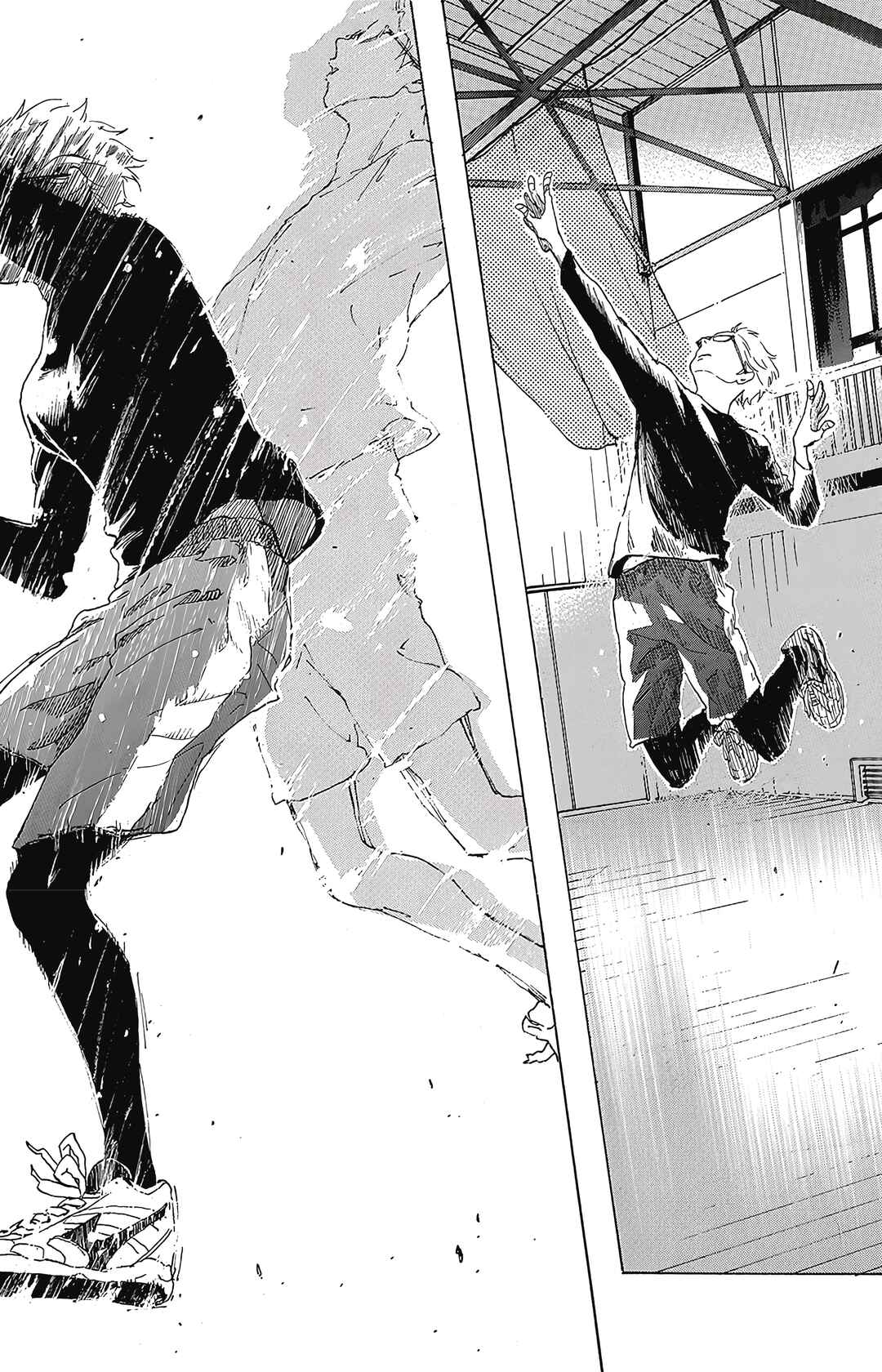2.43: Seiin High School Boys Volleyball Team Chapter 1 - Page 23
