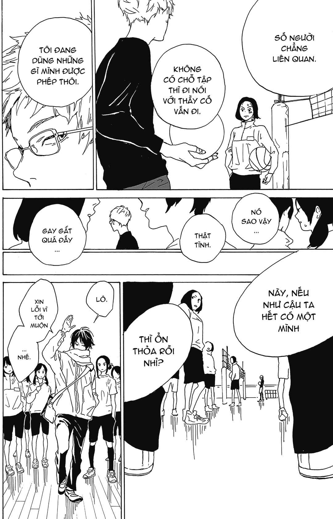 2.43: Seiin High School Boys Volleyball Team Chapter 1 - Page 27