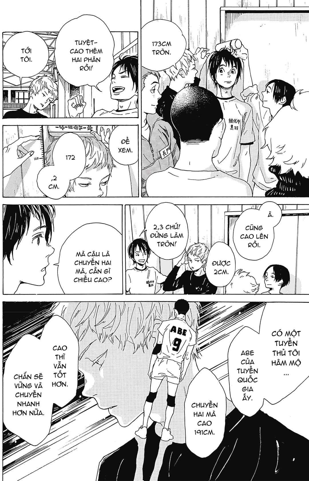 2.43: Seiin High School Boys Volleyball Team Chapter 1 - Page 37
