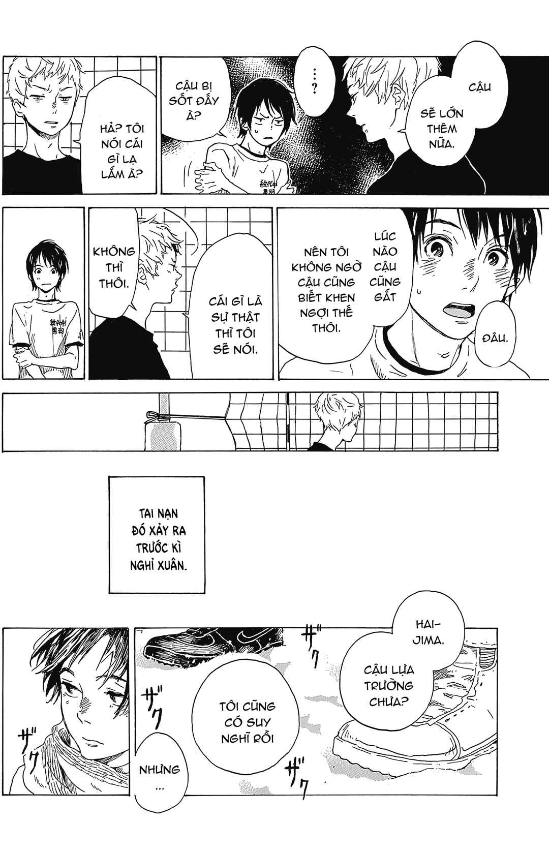 2.43: Seiin High School Boys Volleyball Team Chapter 1 - Page 41