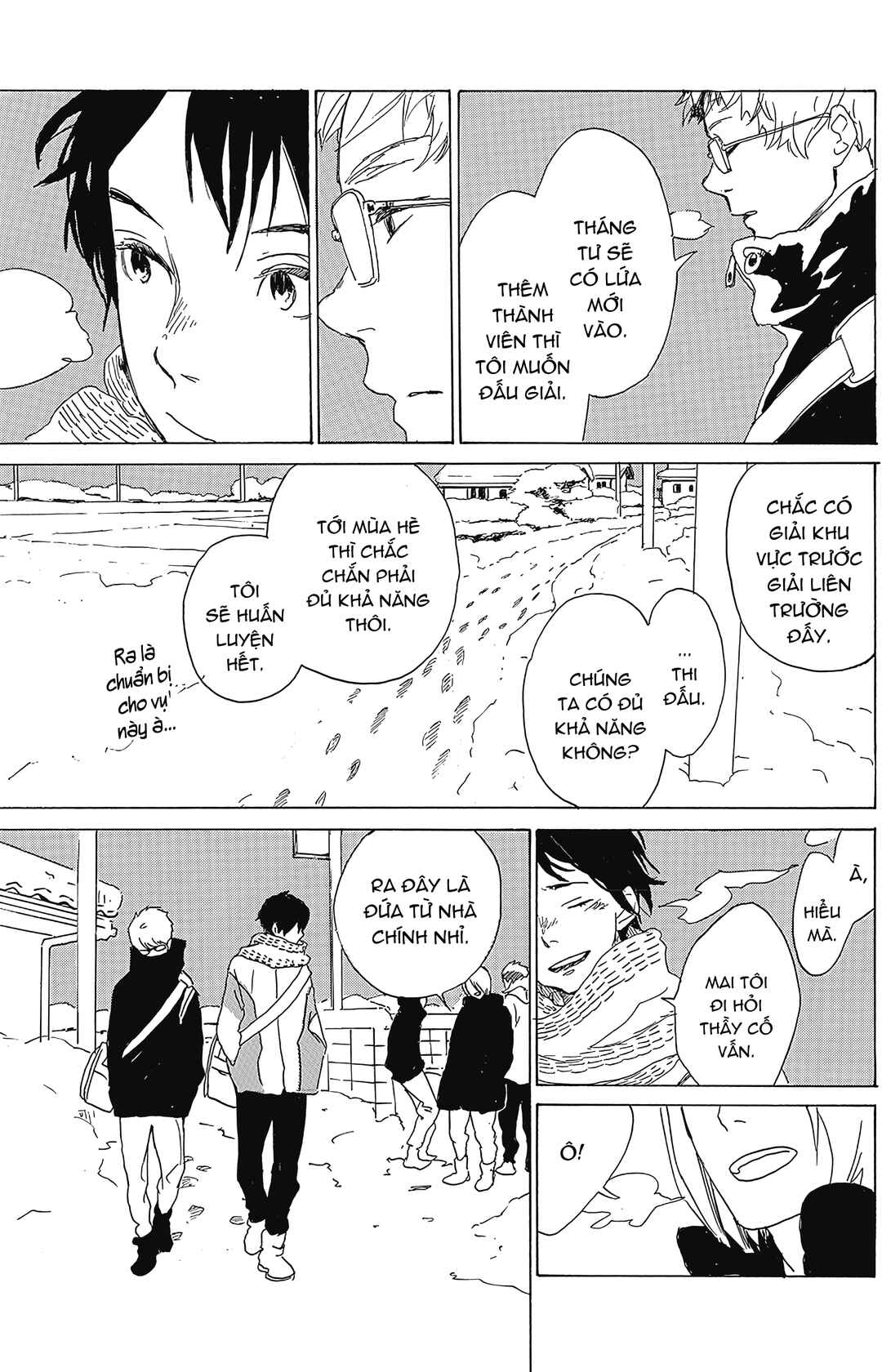 2.43: Seiin High School Boys Volleyball Team Chapter 1 - Page 42