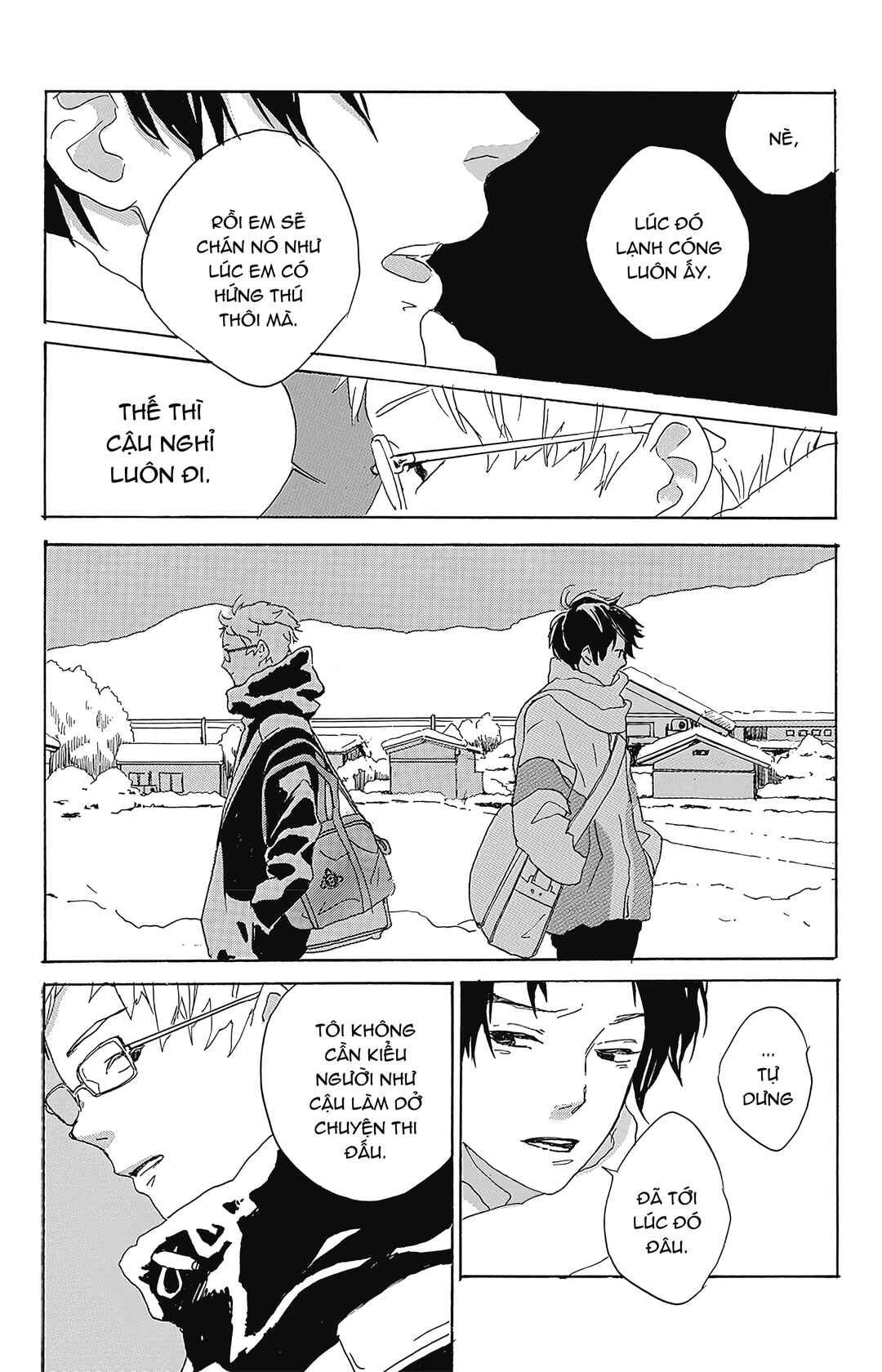 2.43: Seiin High School Boys Volleyball Team Chapter 1 - Page 44