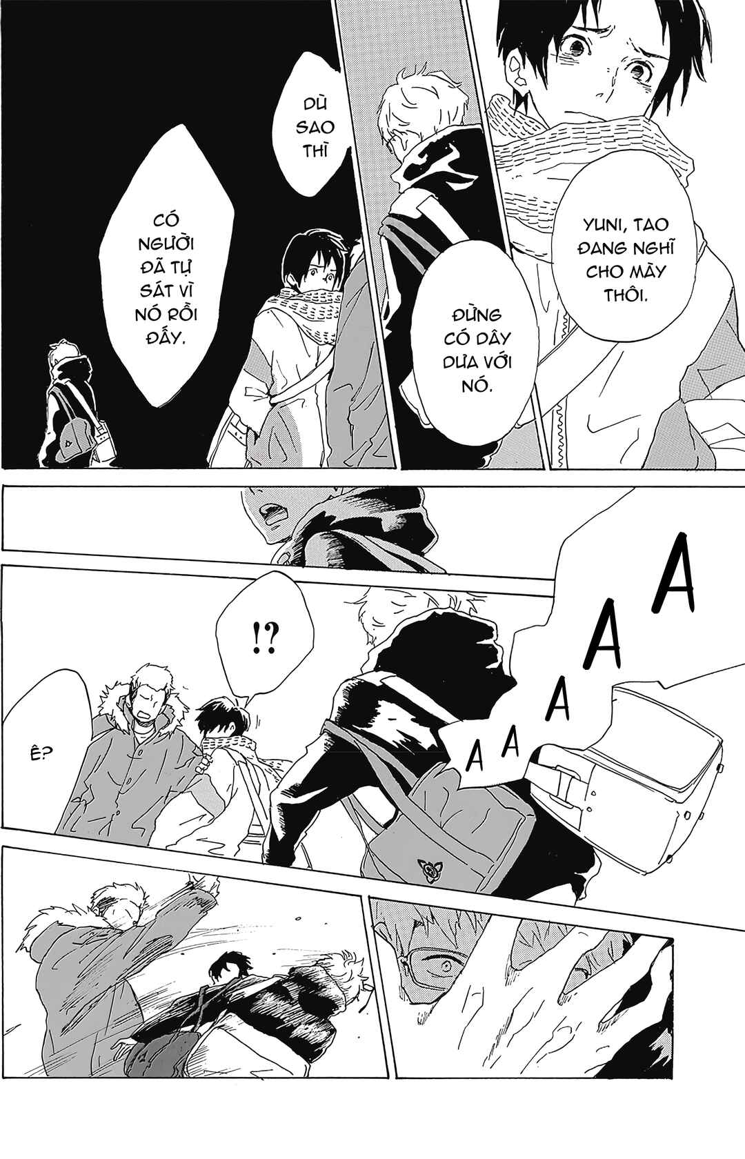 2.43: Seiin High School Boys Volleyball Team Chapter 1 - Page 47