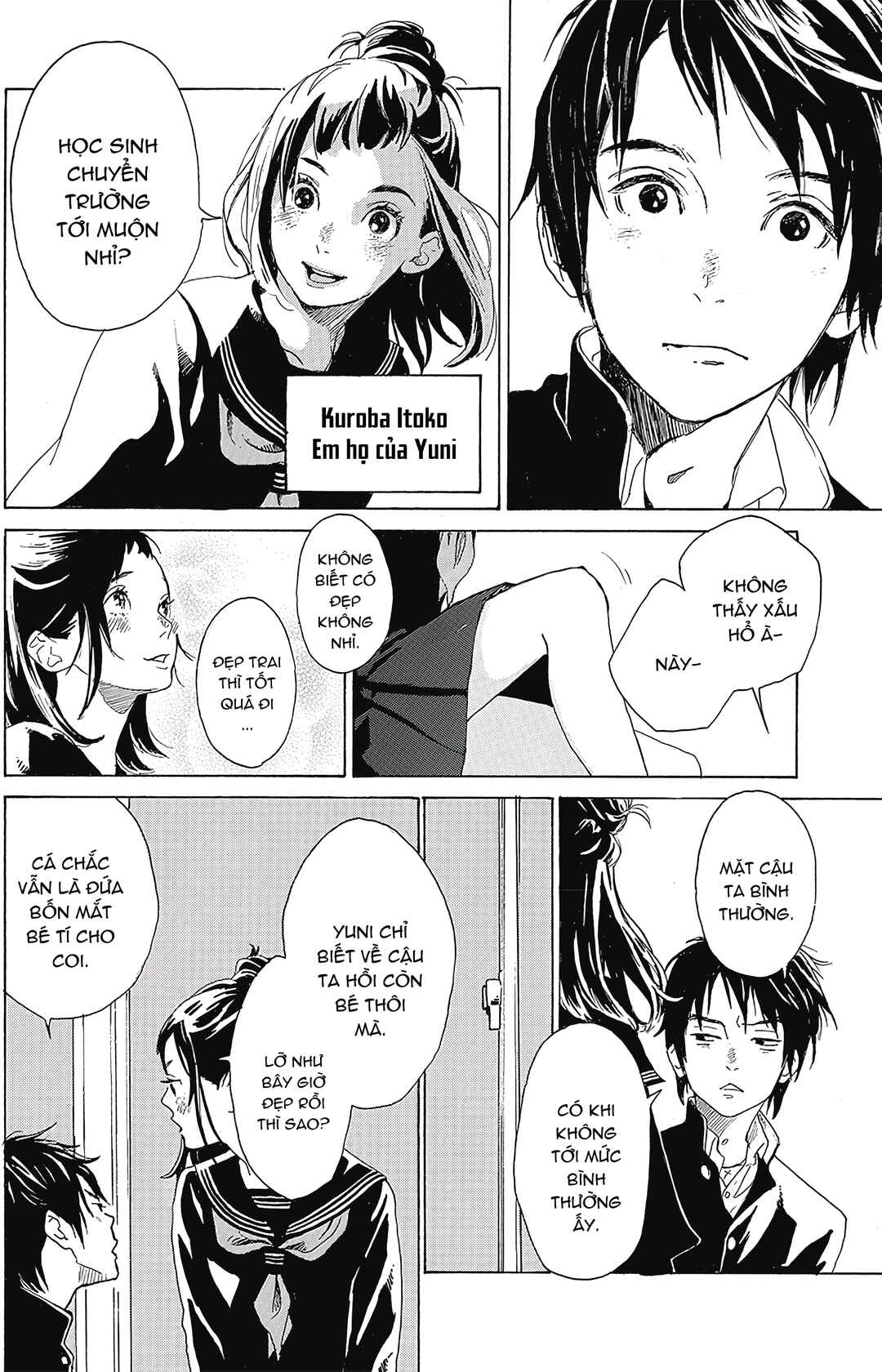 2.43: Seiin High School Boys Volleyball Team Chapter 1 - Page 5