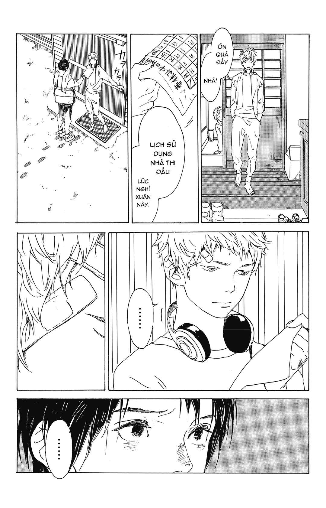 2.43: Seiin High School Boys Volleyball Team Chapter 1 - Page 50