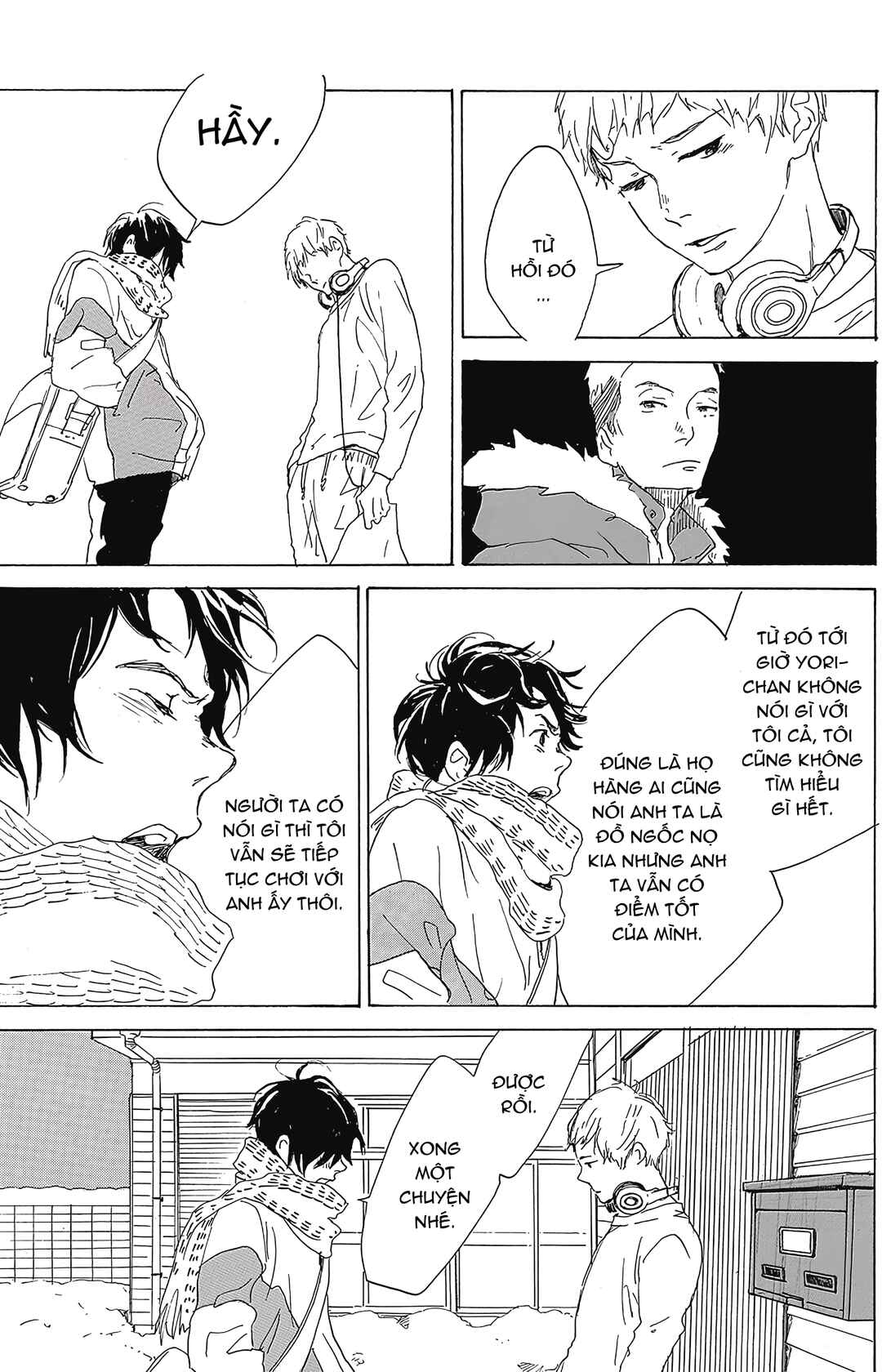 2.43: Seiin High School Boys Volleyball Team Chapter 1 - Page 52