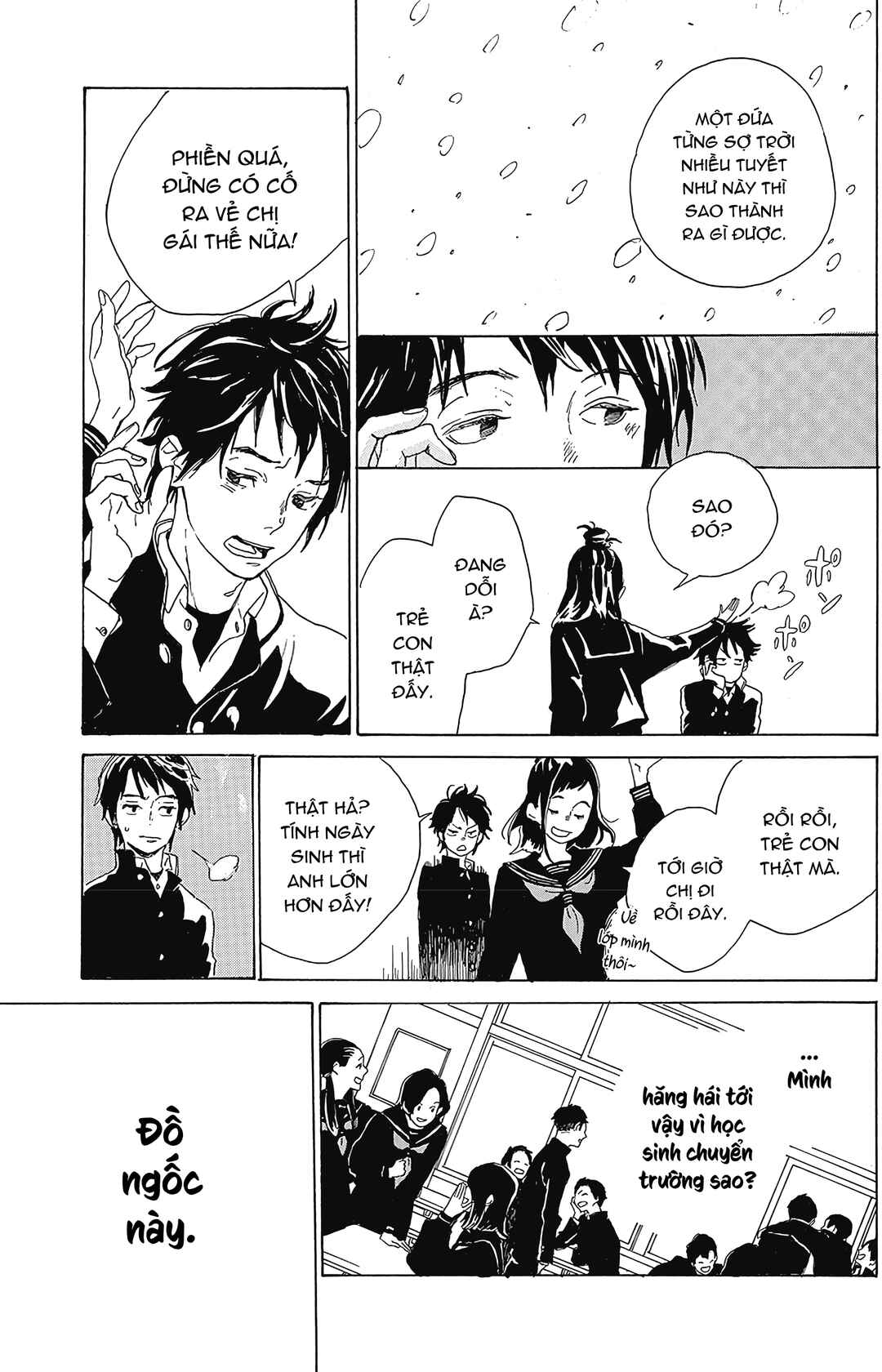 2.43: Seiin High School Boys Volleyball Team Chapter 1 - Page 6